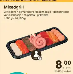 Bon Ap Mixedgrill aanbieding