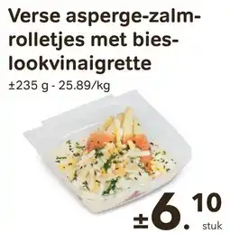 Bon Ap Verse asperge zalm rolletjes met bies lookvinaigrette aanbieding