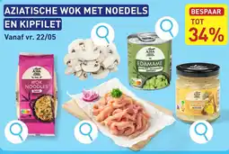 ALDI Aziatische wok met noedels en kipfilet aanbieding