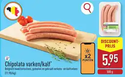 ALDI Chipolata varken/kalf aanbieding