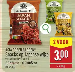 ALDI Snacks op japanse wijze aanbieding