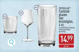 ALDI Cocktail glazen van kristalglas , 4 st. aanbieding