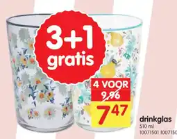 Yess Drinkglas aanbieding