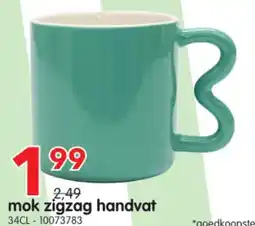 Yess Mok zigzag handvat aanbieding