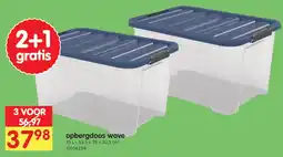 Yess Opbergdoos wave aanbieding