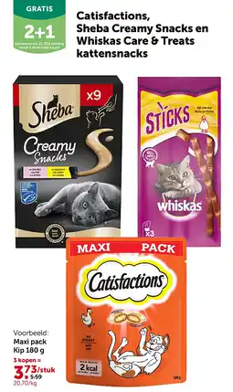 AVEVE Maxi pack Kip 180 g aanbieding
