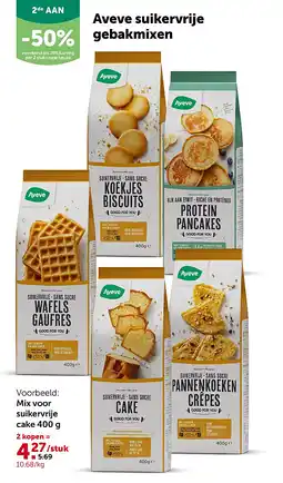 AVEVE Mix voor suikervrije cake 400 g aanbieding