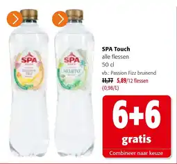 Colruyt SPA Touch aanbieding