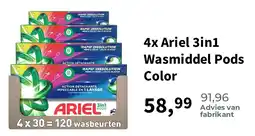 Plein.nl Ariel 3-in-1 Wasmiddel Pods Color aanbieding