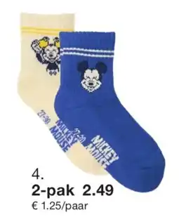 Zeeman Kinder Sokken aanbieding