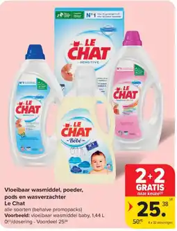 Carrefour Market Vloeibaar wasmiddel, poeder, pods en wasverzachter Le Chat aanbieding