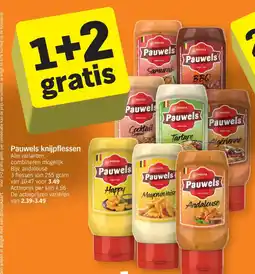 Albert Heijn Pauwels knijpflessen aanbieding