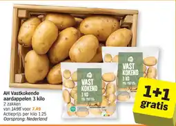 Albert Heijn AH Vastkokende aardappelen aanbieding