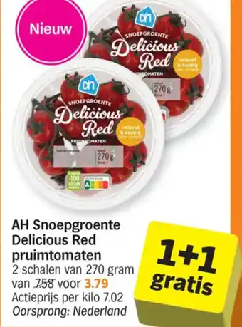Albert Heijn AH Snoepgroente Delicious Red pruimtomaten aanbieding