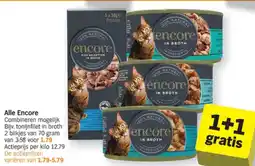 Albert Heijn Alle Encore aanbieding