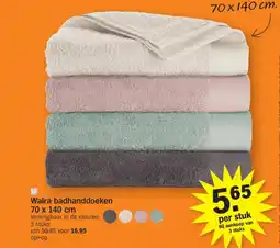 Albert Heijn Walra badhanddoeken aanbieding