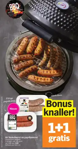 Albert Heijn AH Venkelworst en paprikaworst aanbieding