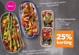 Albert Heijn AH BBQ-groenteschalen aanbieding