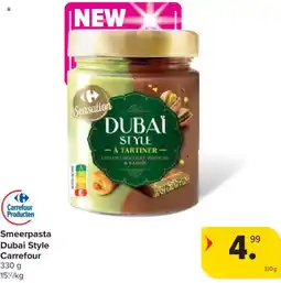 Carrefour Smeerpasta Dubai Style Carrefour aanbieding