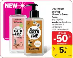 Carrefour Douchegel en Zeep Marcel's Green Soap aanbieding