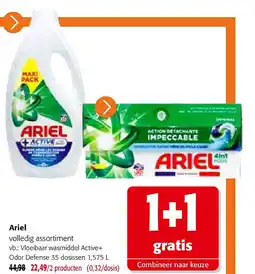 Colruyt Ariel Vloeibaar wasmiddel Active+ Odor Defense 35 dosissen 1,575 L aanbieding