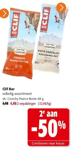 Colruyt Clif Bar Crunchy Peanut Butter 68 g aanbieding