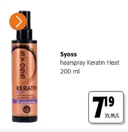 Colruyt Syoss haarspray Keratin Heat 200 ml aanbieding