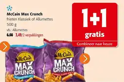 Colruyt McCain Max Crunch frieten Klassiek of Allumettes 500 g aanbieding