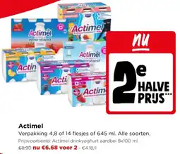 Jumbo Actimel aanbieding