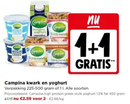 Jumbo Compina Tilde work aanbieding