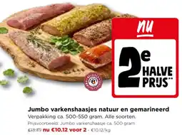 Jumbo Jumbo varkenshaasjes natuur en gemarineerd aanbieding