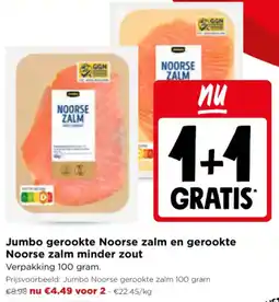 Jumbo Jumbo gerookte Noorse zalm en gerookte Noorse zalm minder zout aanbieding
