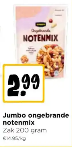 Jumbo Jumbo ongebrande notenmix aanbieding