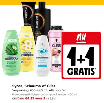 Jumbo Syoss, Schauma of Gliss aanbieding