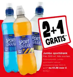 Jumbo Jumbo sportdrank aanbieding