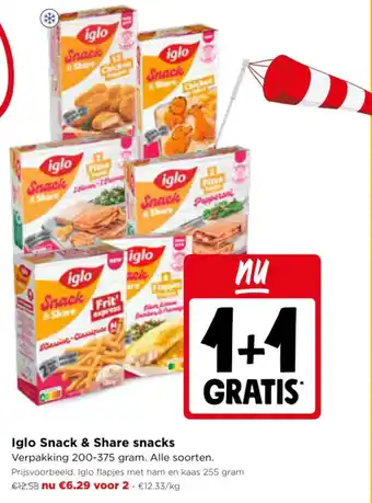 Iglo Snack & Share snacks