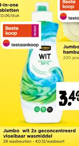 Jumbo Jumbo wit 2x geconcentreerd vloeibaar wasmiddel aanbieding