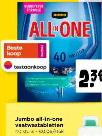 Jumbo Jumbo all-in-one vaatwastabletten aanbieding
