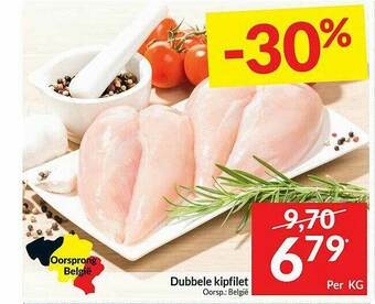 Intermarché Dubbele Kipfilet aanbieding