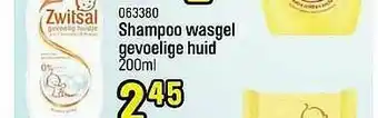 Happyland Shampoo Wasgel Gevoetige Huid aanbieding