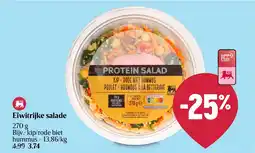 Delhaize Eiwitrijke salade aanbieding