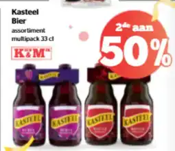 Spar Kasteel Bier aanbieding