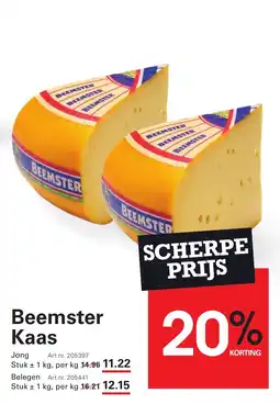 Sligro Beemster Kaas aanbieding
