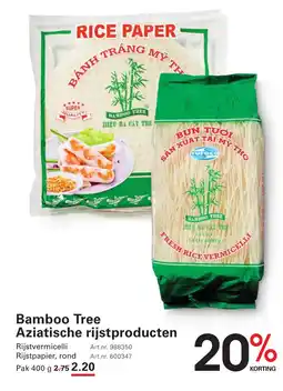Sligro Bamboo Tree Aziatische rijstproducten aanbieding