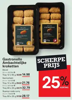 Sligro Gastronello Ambachtelijke kroketten aanbieding