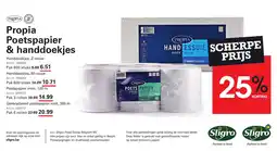 Sligro Propia Poetspapier & handdoekjes aanbieding