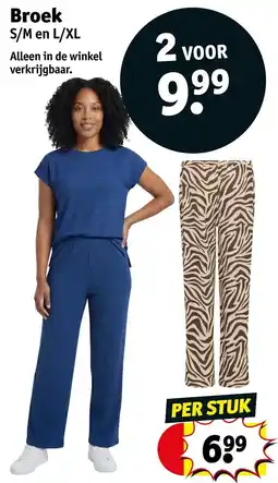 Kruidvat Broek aanbieding