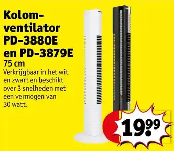 Kruidvat Kolomventilator PD-3880E en PD-3879E aanbieding