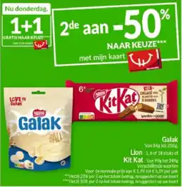 Intermarché Galak, Lion of KitKat aanbieding