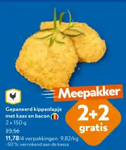 OKay Gepaneerd kippenlapje met kaas en bacon aanbieding